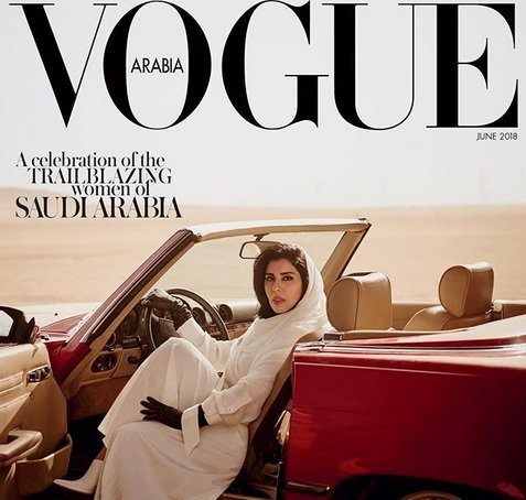 Naslovnica revije Vogue Arabia s princeso Hajfo bint Abdulah Al Saud. FOTO: Instagram/vogue Arabia