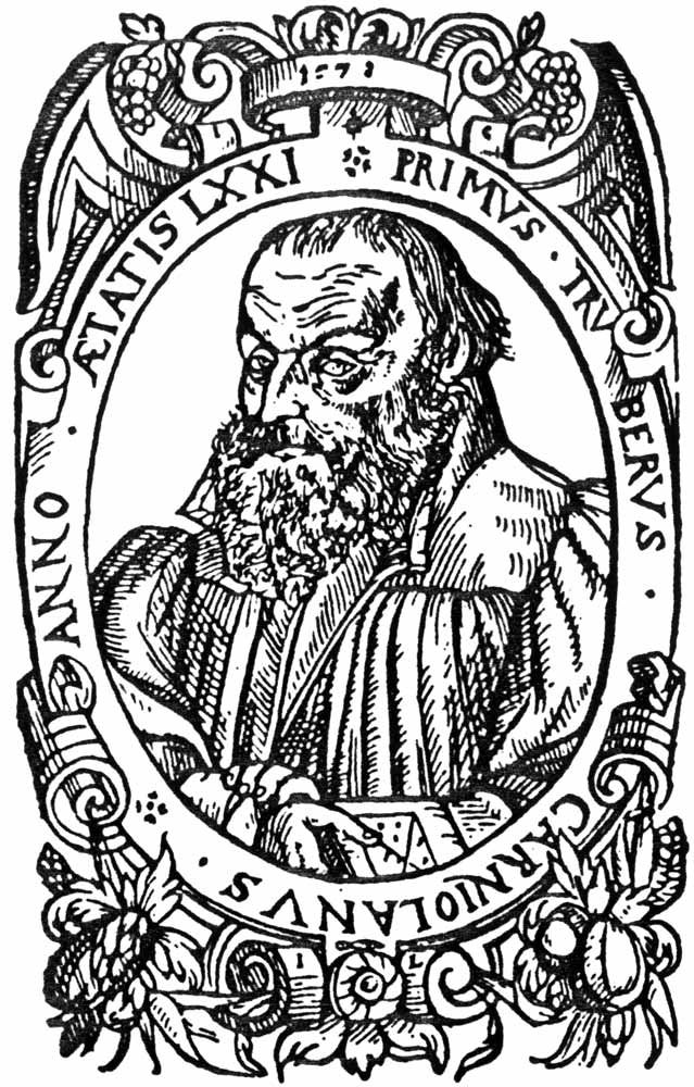 Primož Trubar je bil leta 1596 kot glavni predstavnik reformacije na Slovenskem uvrščen med avtorje prvega razreda.<br />
Fotodokumentacija Dela