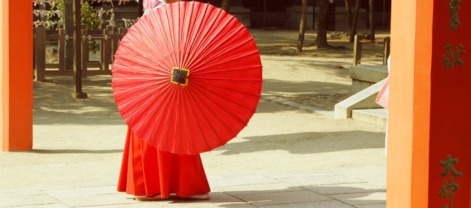 Vagase so japonski papirnati dežniki iz bambusovega lesa in povoskanega papirja.