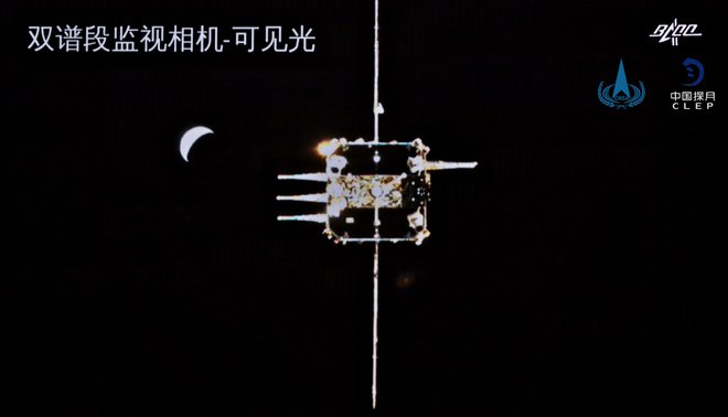 Približevanje vzletnega modula orbiterju. FOTO: China National Space Administration (CNSA) / CNS / AFP