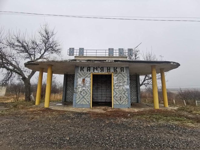 Moldavske avtobusne postaje niso tako ekstravagantne kot armenske ali kazah­stanske, vseeno pa je takoj razvidno, da so del istega gibanja. Foto Aljaž Vrabec
