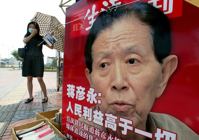 Jiang Yanyong je dokazal, da resnica rešuje življenja. FOTO: Reuters
