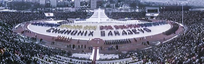 Februarja 1984 sta Sarajevo in z njim celotna Jugoslavija živela za olimpijske igre. FOTO: Wikipedia