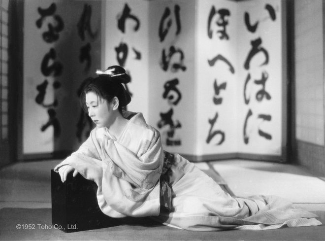 Film Življenje kurtizane Oharu (Saikaku ichidai onna) je režiserju leta 1952 prinesel nagrado na beneškem festivalu in s tem mednarodni sloves. FOTO: 1952 Toho Co., Ltd.