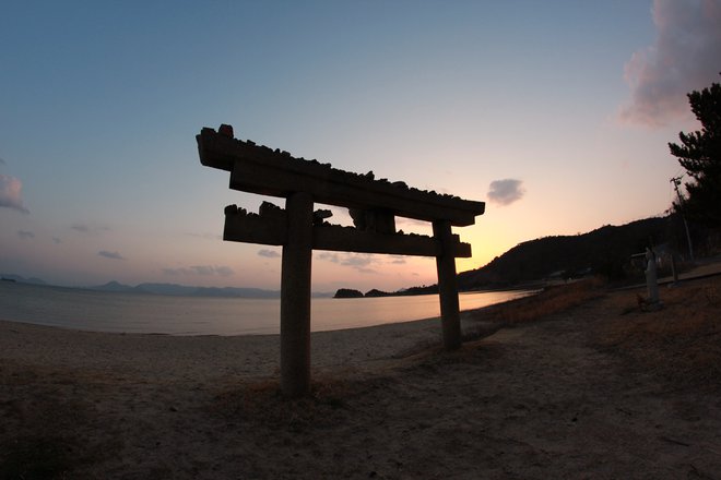 Plaža Torii na južnem delu otoka Naošima. Foto Wikipedija